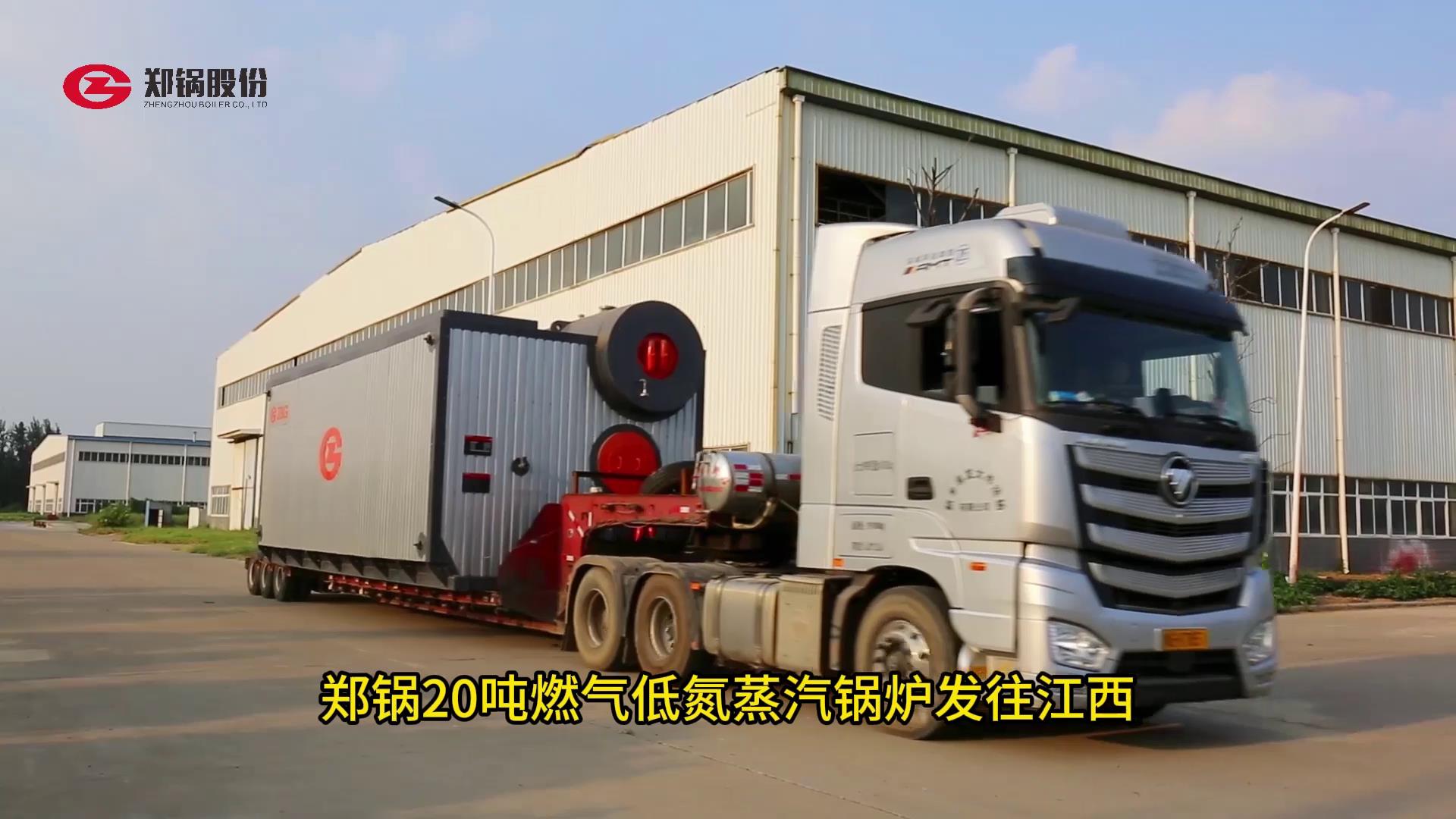 环球国际(中国区) - 官方网站