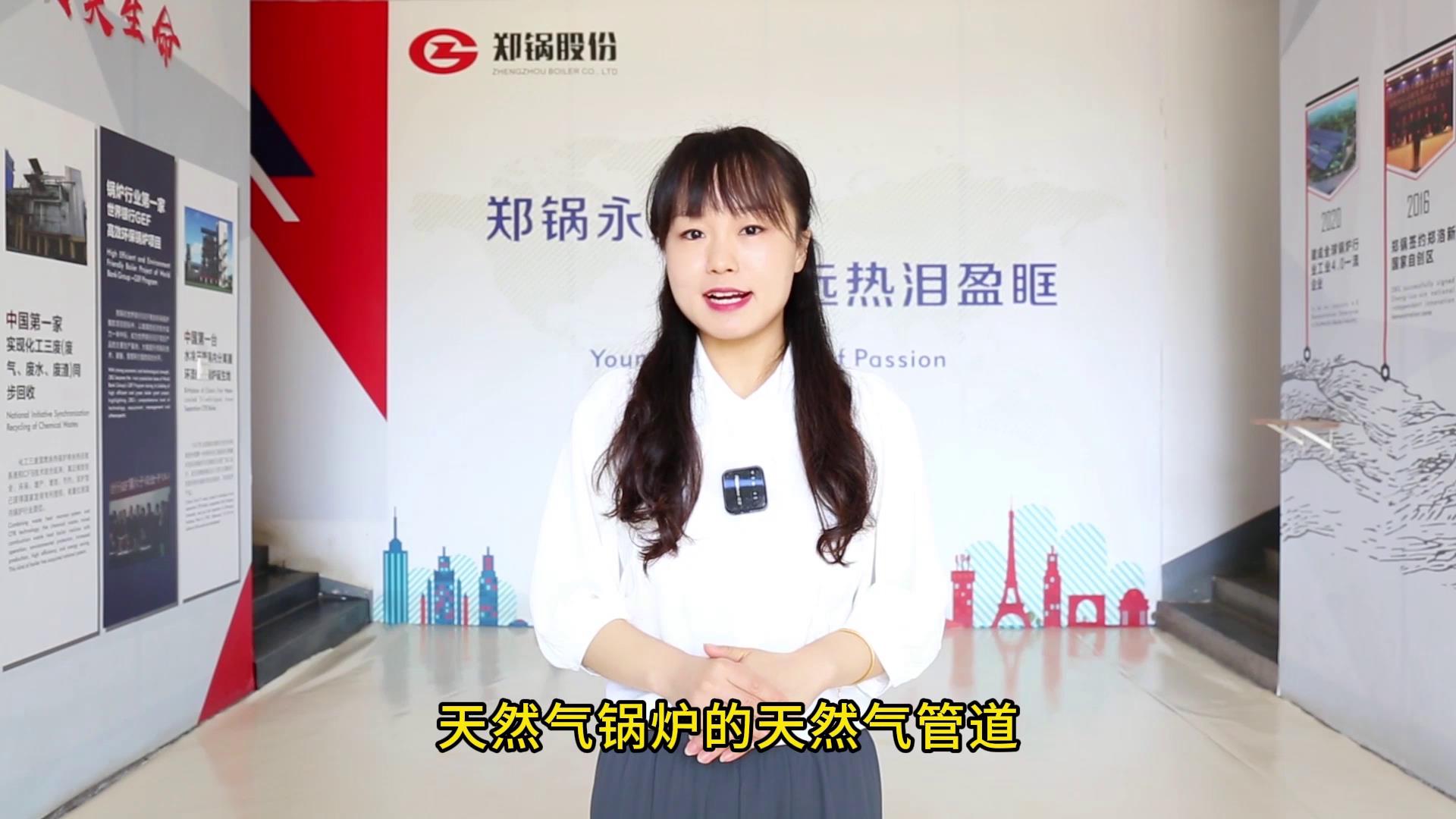 环球国际(中国区) - 官方网站