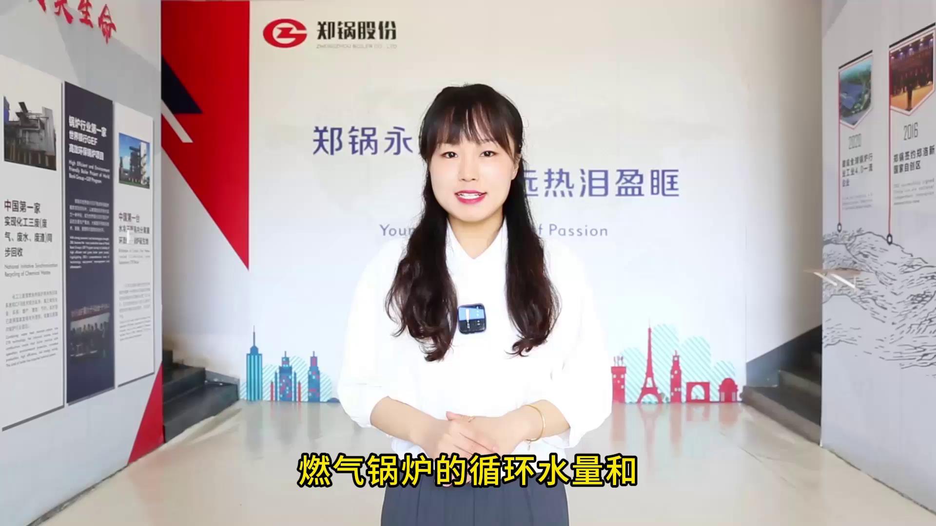 环球国际(中国区) - 官方网站