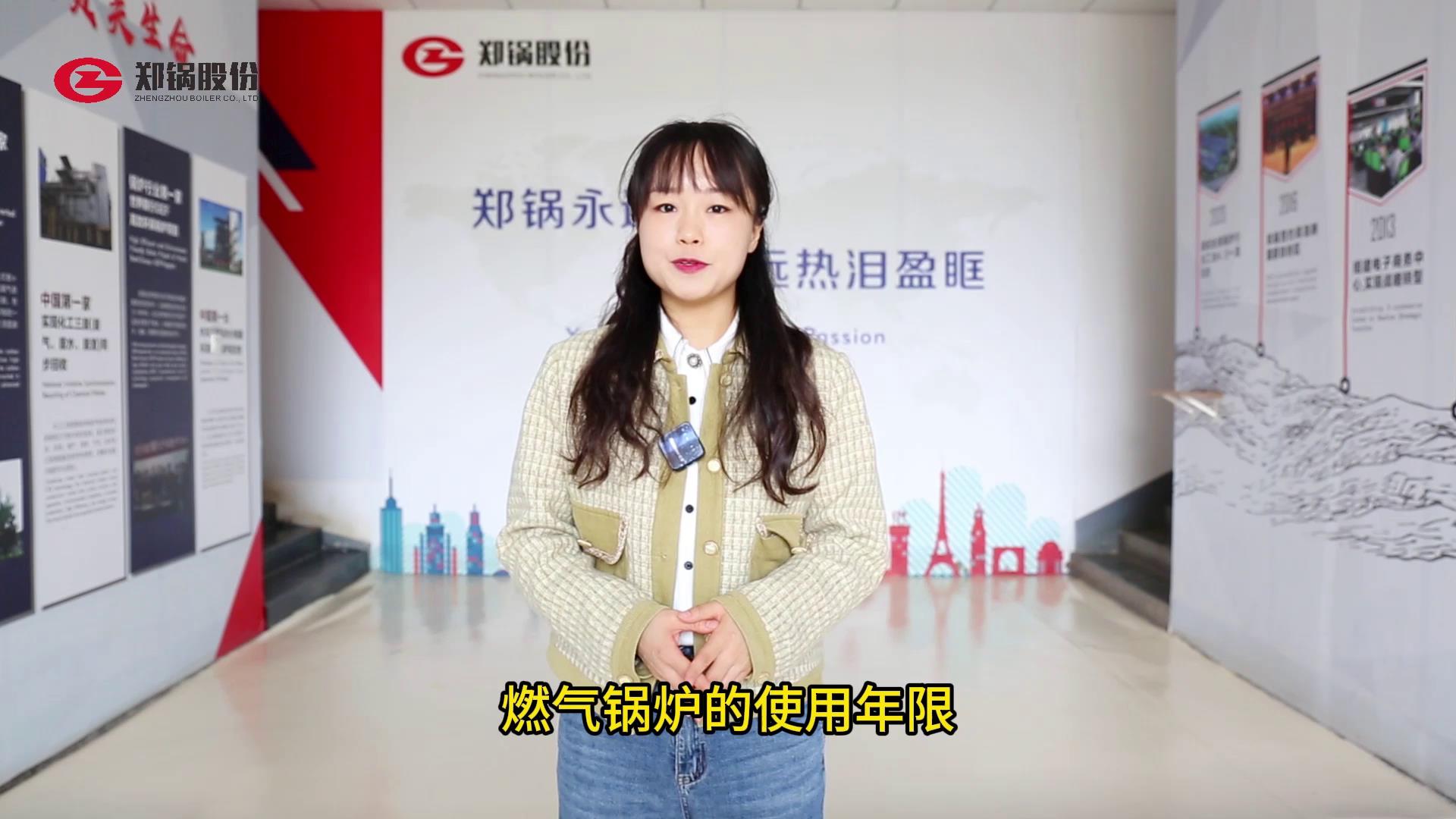 环球国际(中国区) - 官方网站