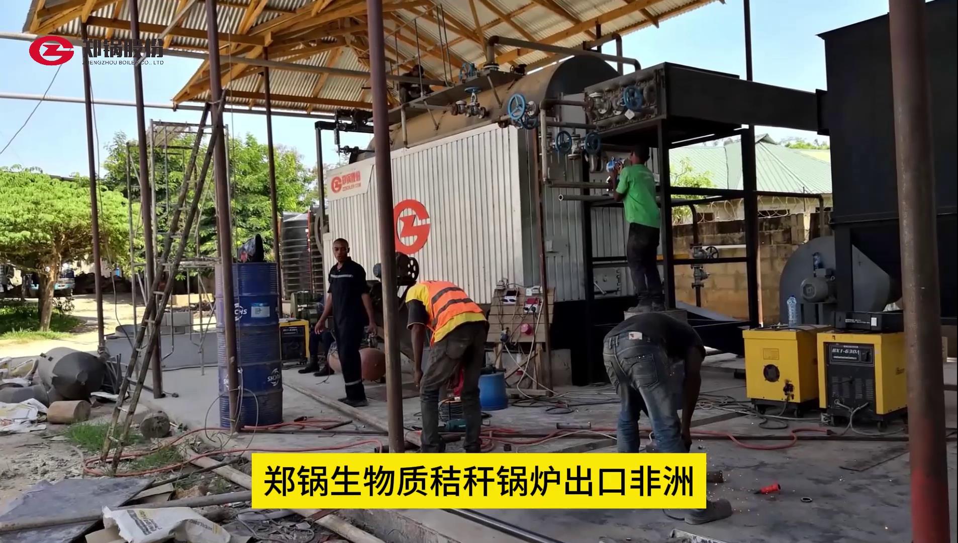 环球国际(中国区) - 官方网站