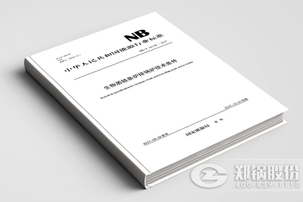 环球国际(中国区) - 官方网站
