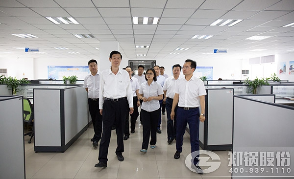 郑州市市委常委统战部部长王跃华一行到环球国际股份调研