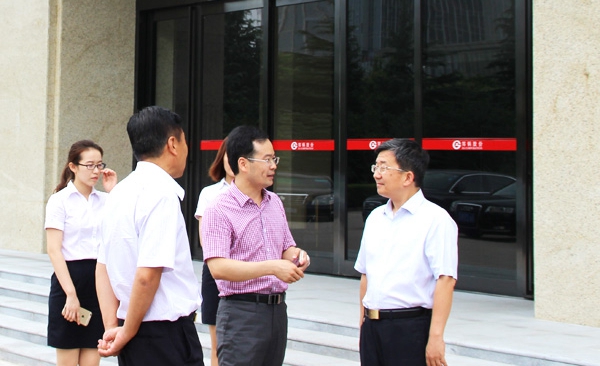 河南省商务厅副厅长张雷明莅临环球国际调研