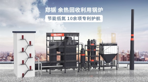 环球国际(中国区) - 官方网站
