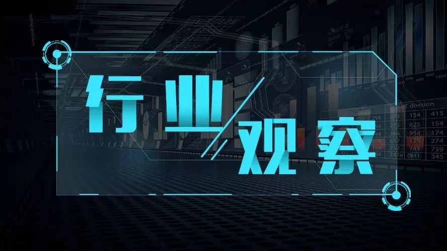 【行业观察】改造、拆除、罚浚？？？？？？睿」沃鼗厣缁崛鹊