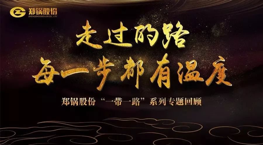 产品和故事，，，，，，，总有一个在“路”上