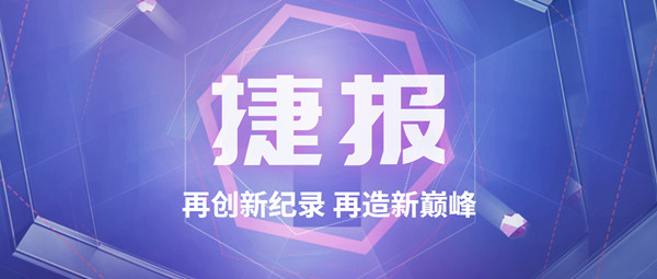 捷报！环球国际斩获115t/h碳素窑余热锅炉订单