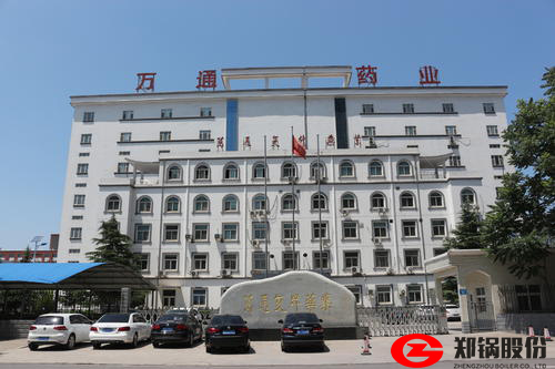 环球国际(中国区) - 官方网站