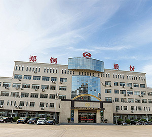 环球国际股份原厂区大楼