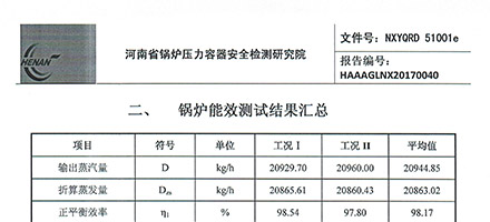 环球国际(中国区) - 官方网站
