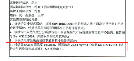 环球国际(中国区) - 官方网站