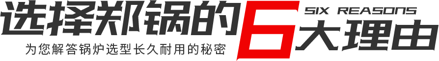 环球国际(中国区) - 官方网站