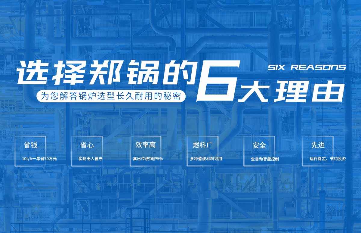 选择环球国际的6大理由