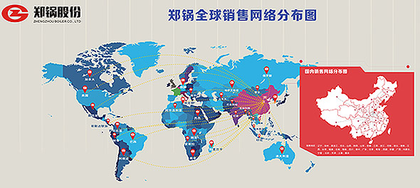世界的环球国际