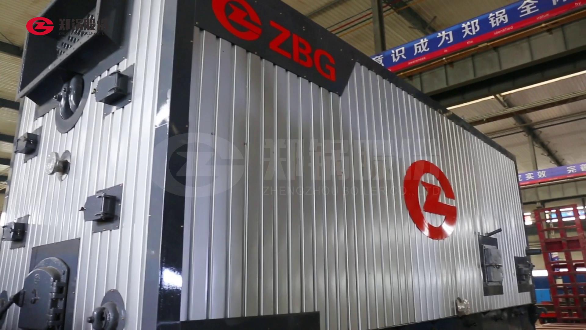 环球国际DZL链条炉排锅炉