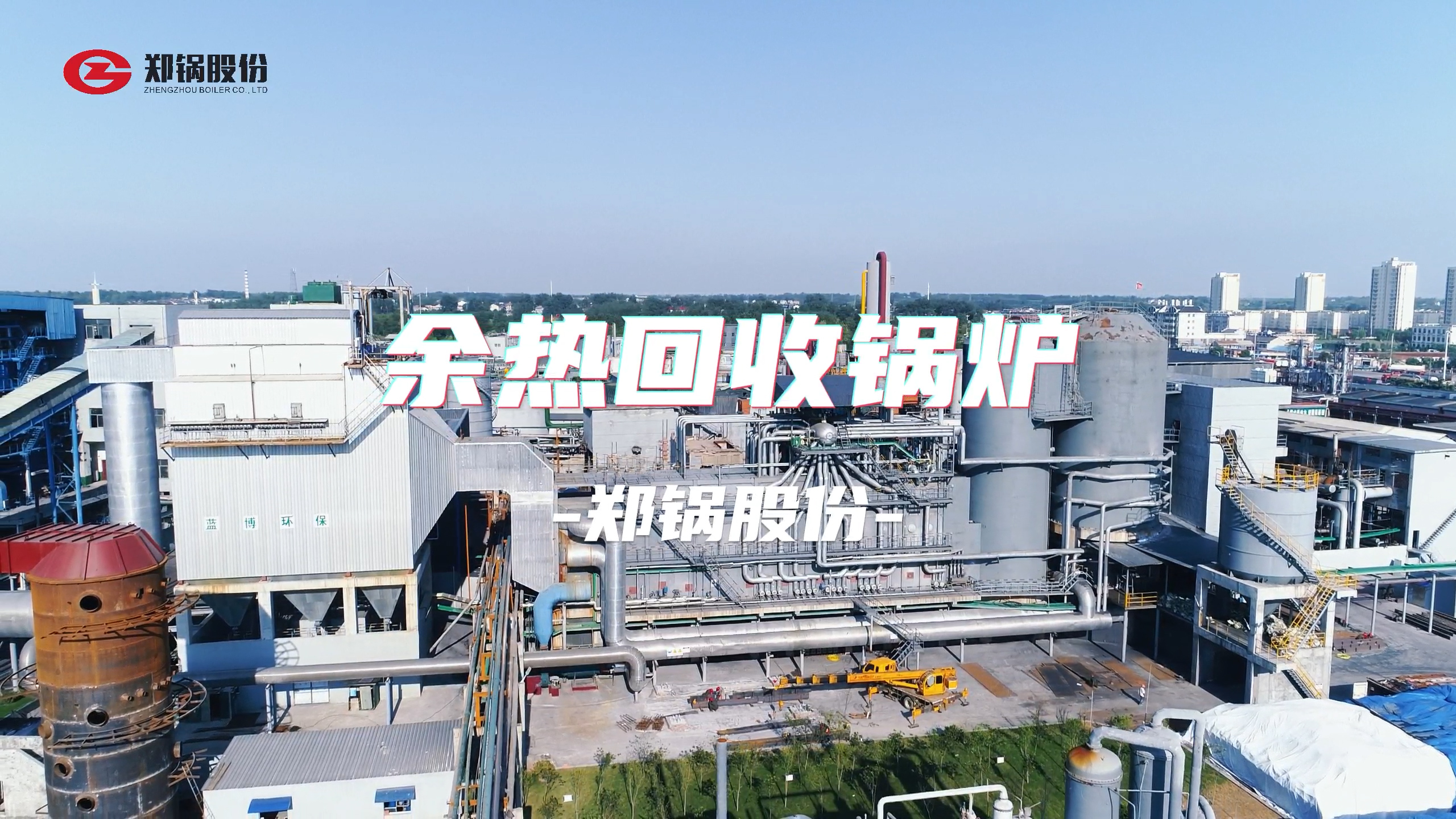 环球国际(中国区) - 官方网站