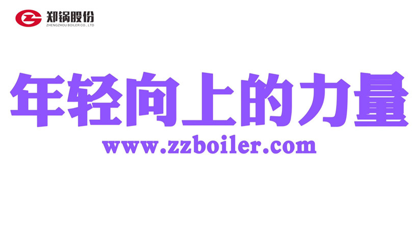 2022校招：来环球国际做年轻向上的力量