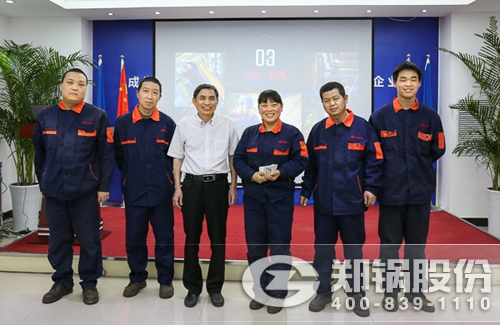环球国际股份召开一线生产员工劳动竞赛动员大会