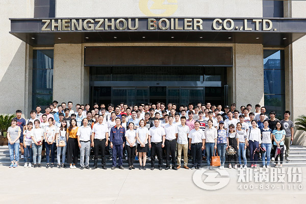 环球国际与高校合作开展专项人才培养计划