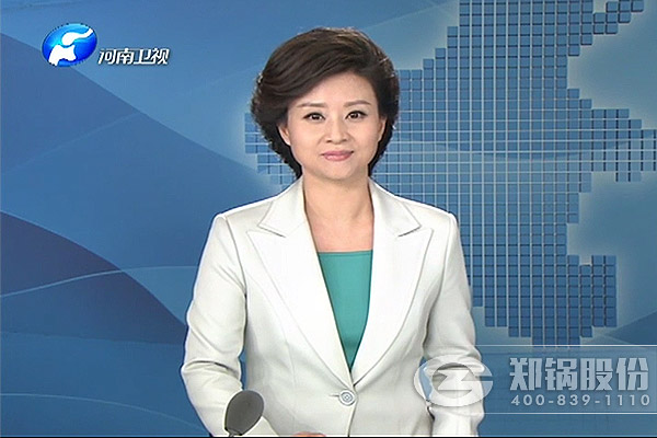 环球国际股份电子商务发展获省权威媒体关注