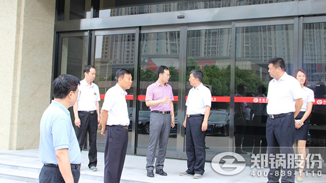 河南省商务厅副厅长张雷明莅临环球国际调研