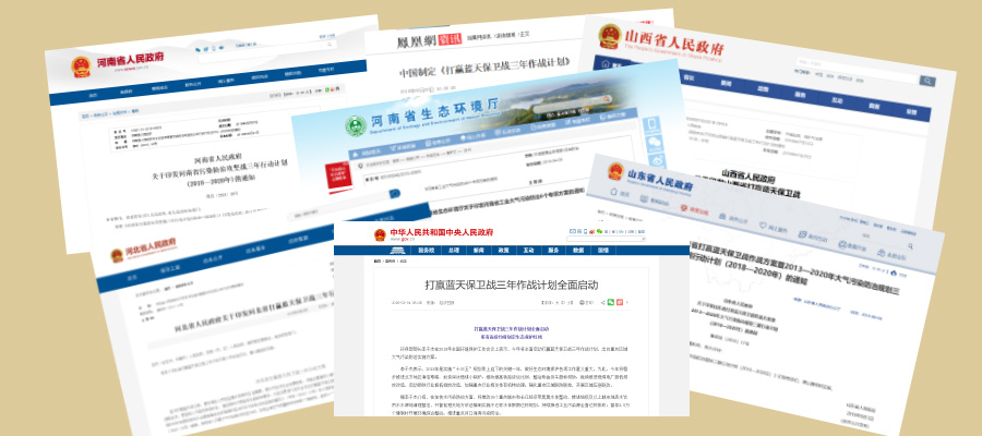 环球国际(中国区) - 官方网站