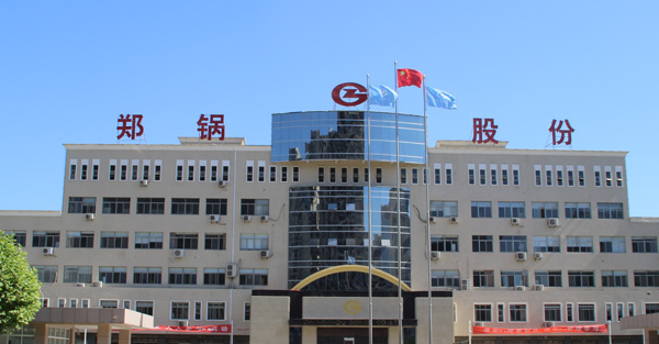郑州高新区领导现访环球国际