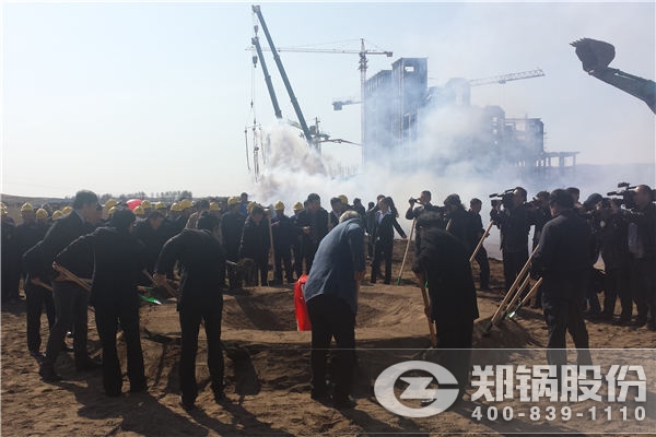  环球国际股份240吨循环流化床电站锅炉项目启动