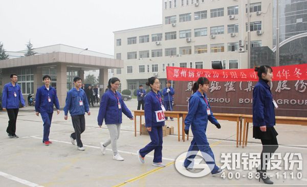 塑环球国际仪容仪表 建集团新形象