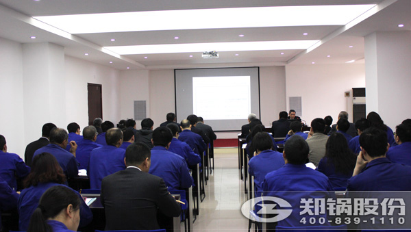 环球国际股份召开中高层质量管理学习会议