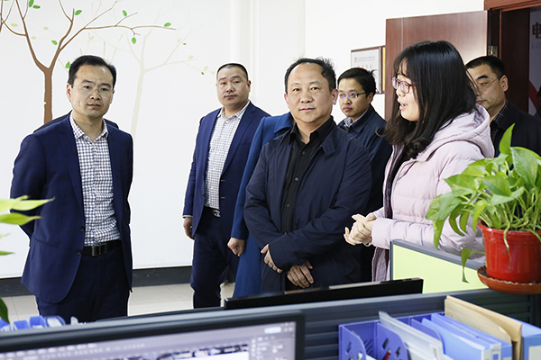 河北省工业和信息化厅厅长龚晓峰莅临环球国际