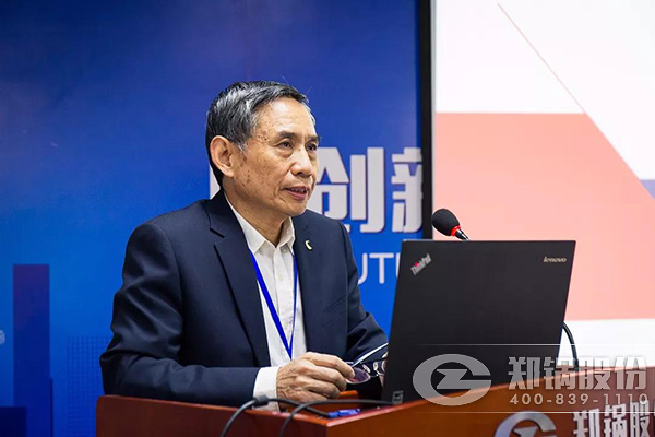 环球国际股份召开十月份中高层管理人员会议