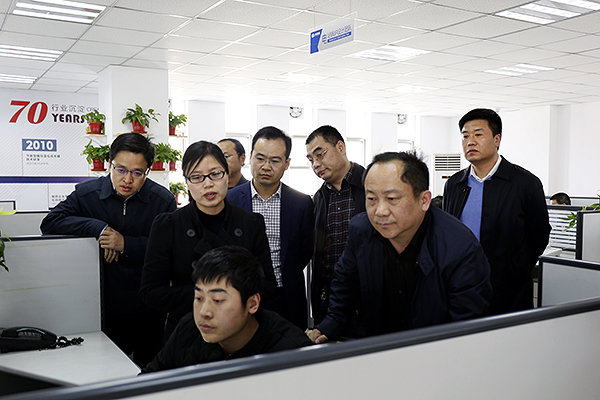 河北省工业和信息化厅厅长龚晓峰莅临环球国际