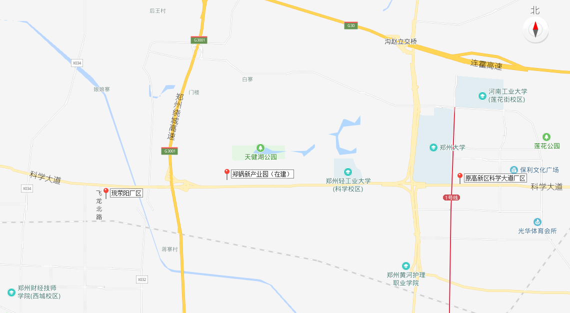 环球国际地址