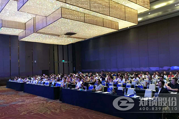 环球国际受邀参加奥林低氮燃烧技术研讨会.jpg