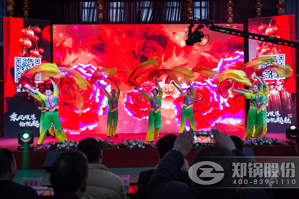 环球国际文艺晚会