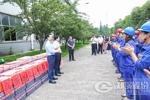 郑州高新区党工委、管委会到环球国际开展送清凉慰问活动