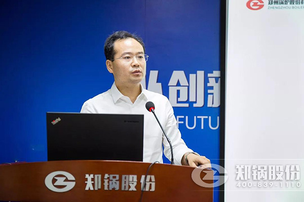 环球国际股份2018年上半年工作总结大会成功举办