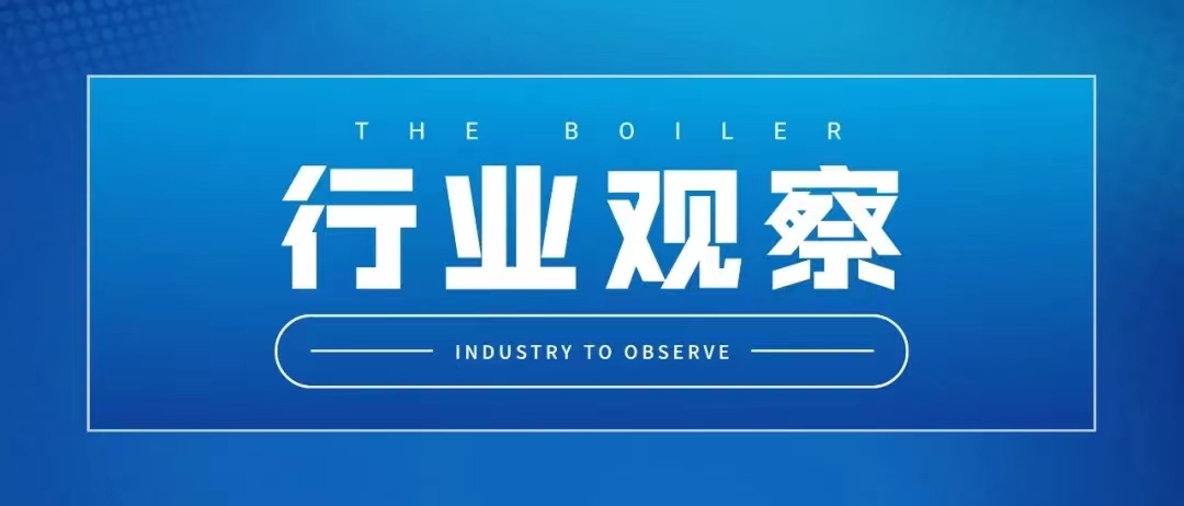 四川省“十四五”生态环境保唬唬唬；け曜挤⒄构婊