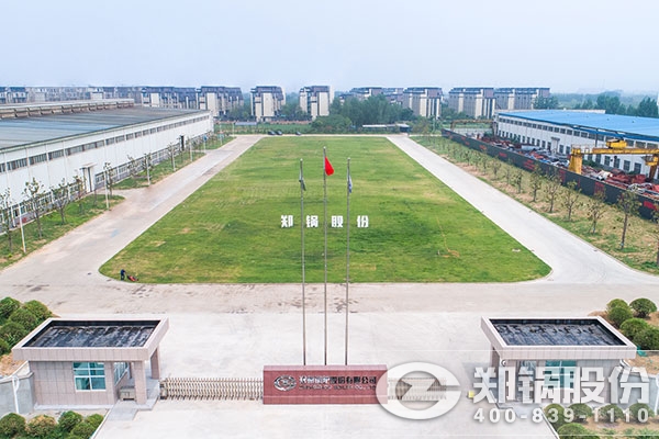 环球国际股份——余热锅炉厂家