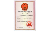 环球国际(中国区) - 官方网站