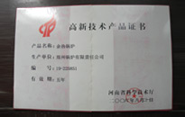 环球国际(中国区) - 官方网站