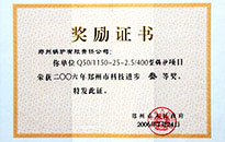 环球国际(中国区) - 官方网站