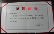 环球国际(中国区) - 官方网站