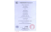 环球国际(中国区) - 官方网站