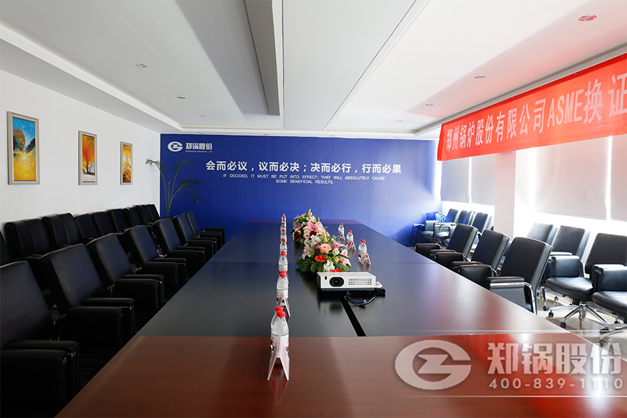 环球国际(中国区) - 官方网站