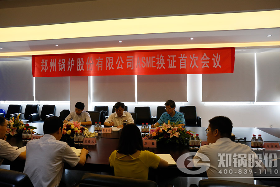 环球国际(中国区) - 官方网站