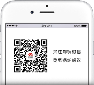 关注环球国际微信