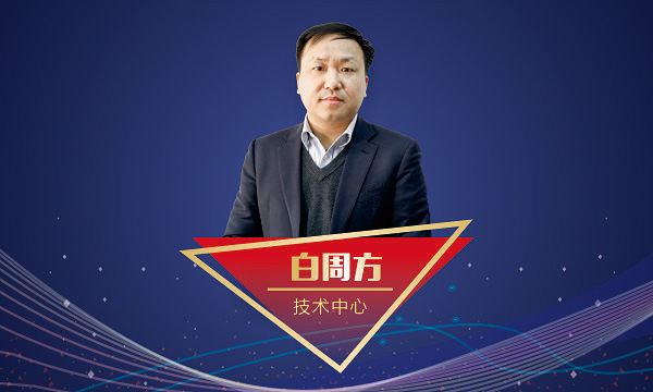 环球国际(中国区) - 官方网站